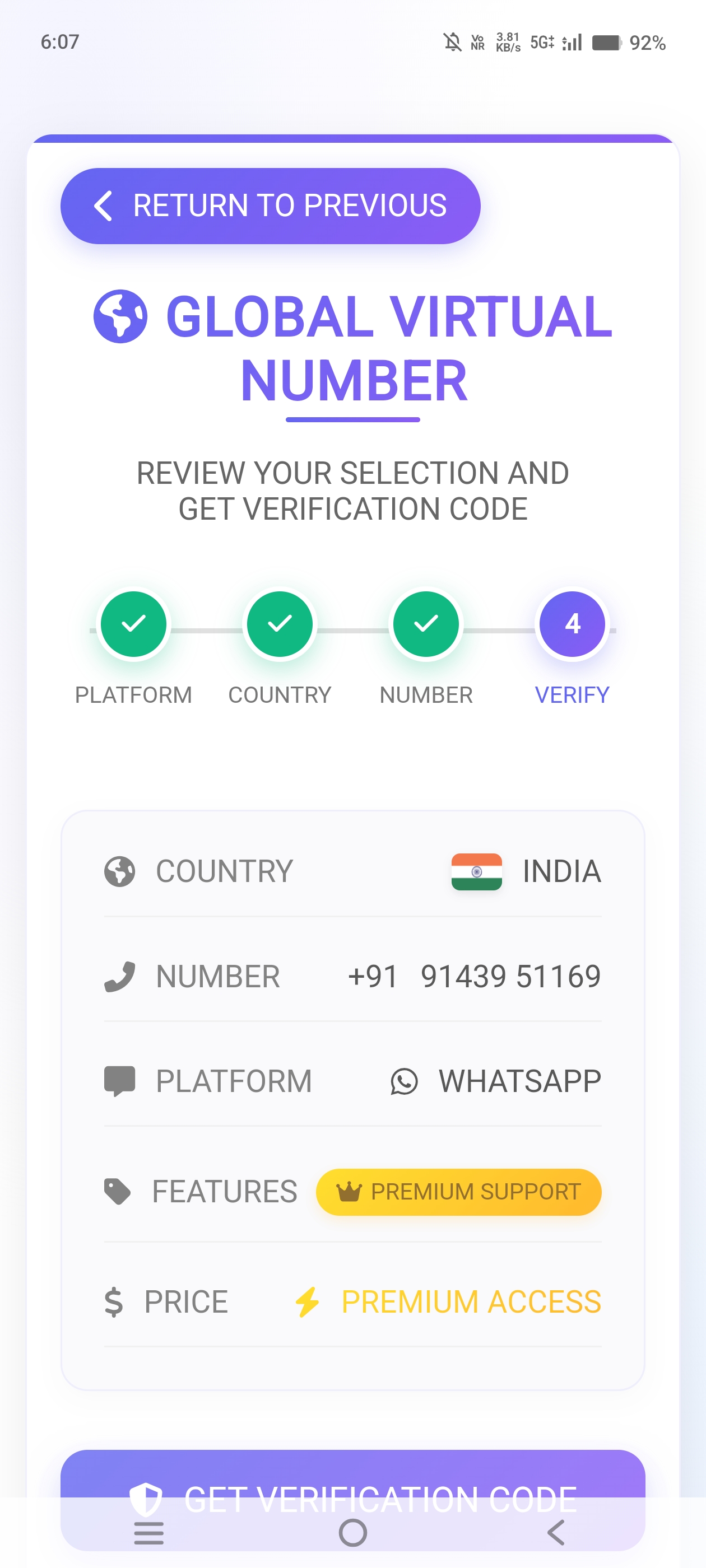 Screenshot of Download Global OTP V2 APK v2.0 – Unlimited Temporary OTP Numbers APK interface